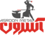 الکترود